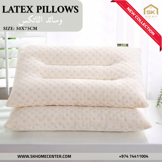 Large Ergonomic Latex Pillow – 50x75cm Cervical Support for Side & Back Sleepers