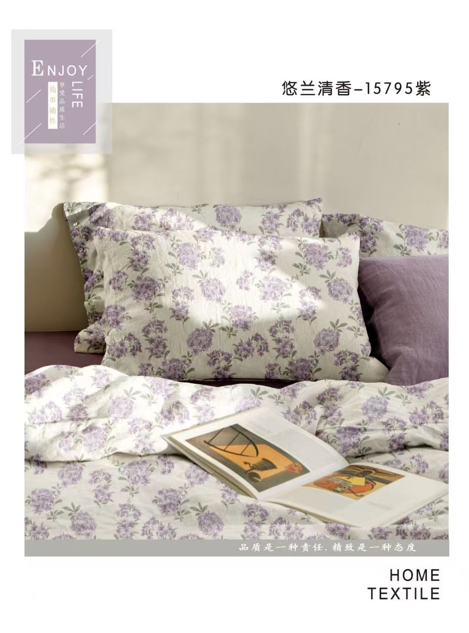 Premium Quality Super King Comforter 6PCS Set - Cotton Fabric | 240x260cm (SALE)