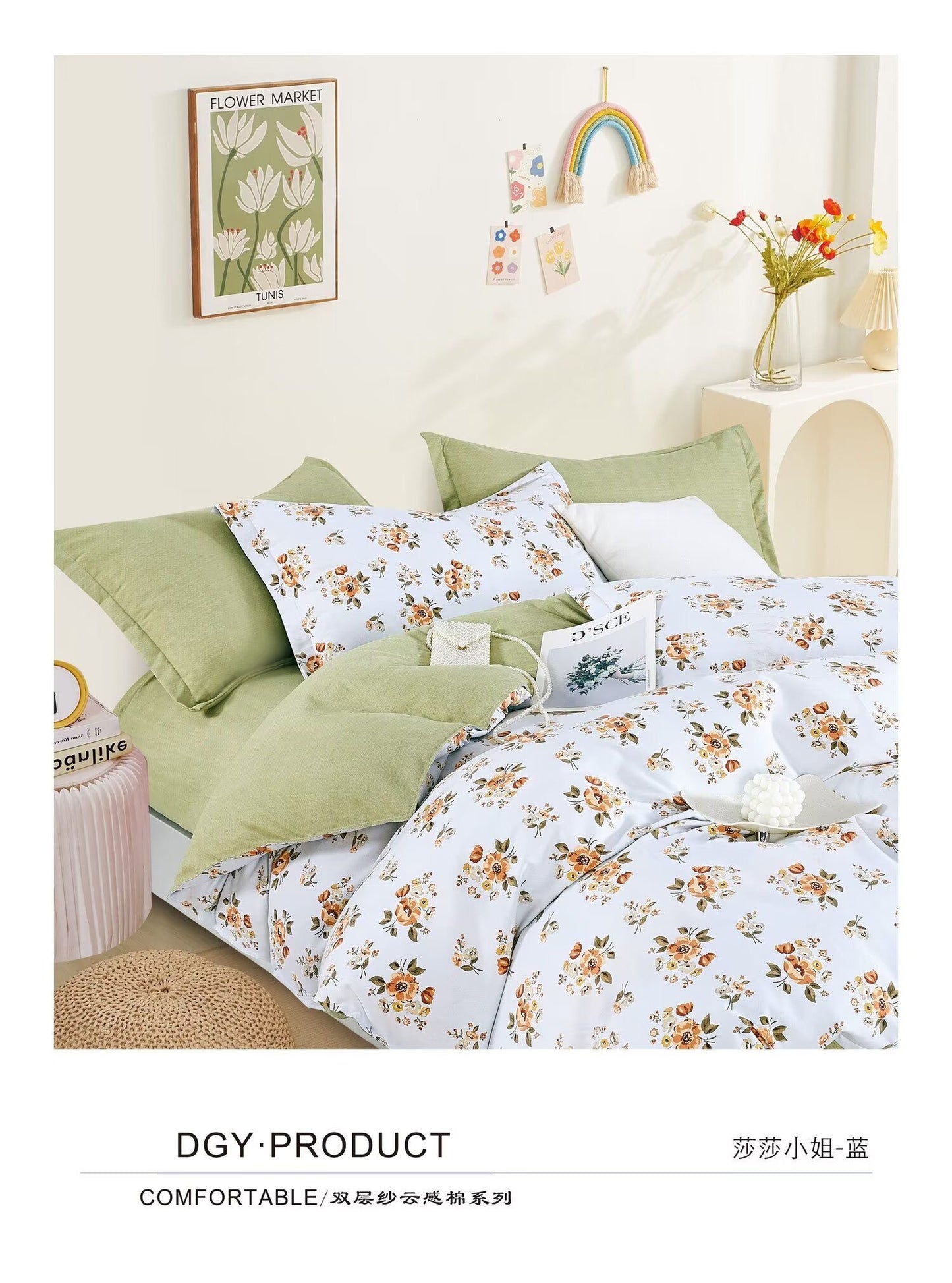 New Arrival: 100% cotton King size comforter 6in1 set - SK HOME CENTER