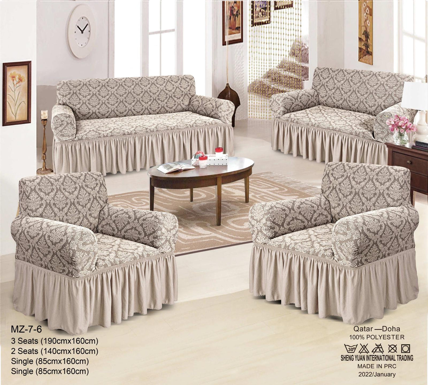 Strechable sofa cover - SK HOME CENTER