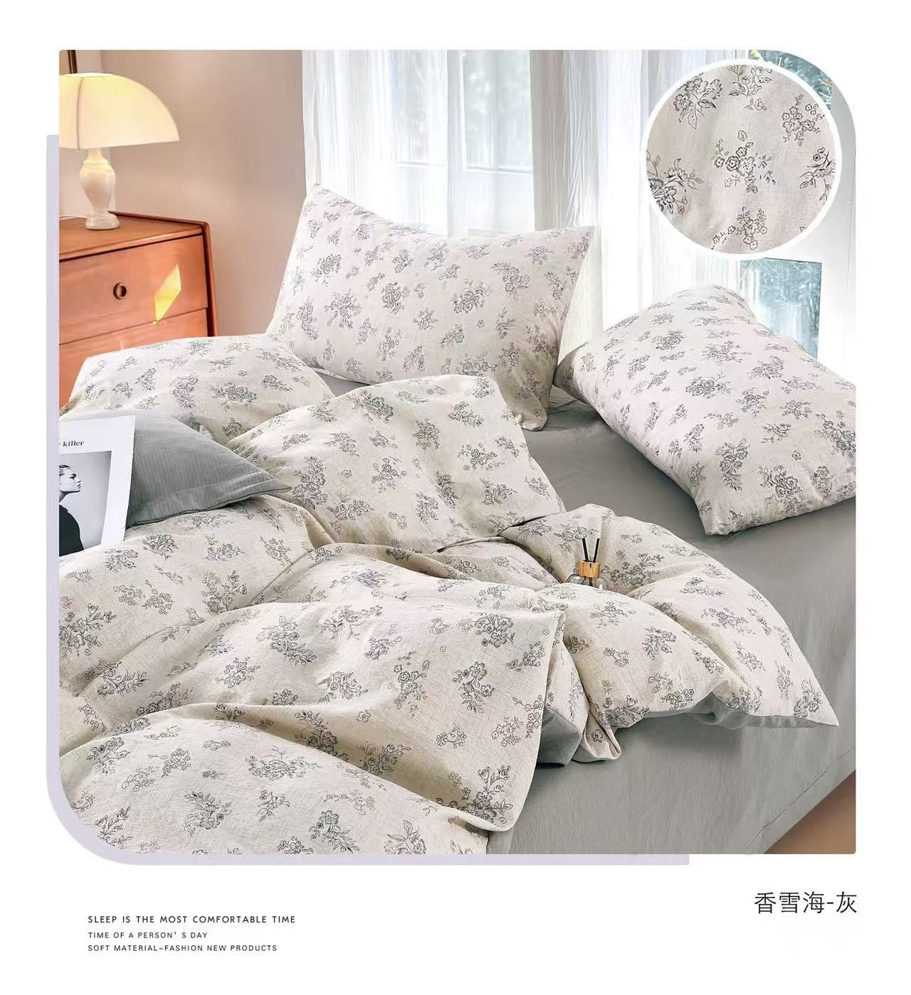 100% Cotton Premium Quality 6-Piece Floral Print Duvet cover Set- King Size