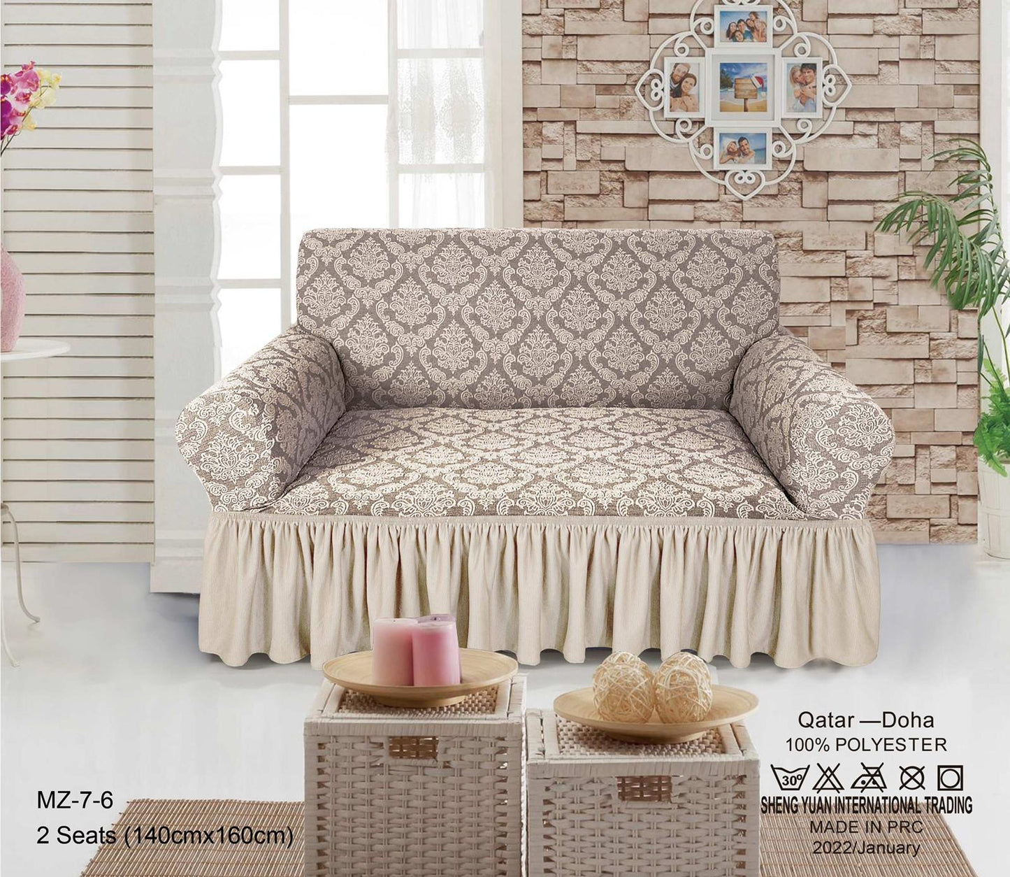 Strechable sofa cover - SK HOME CENTER