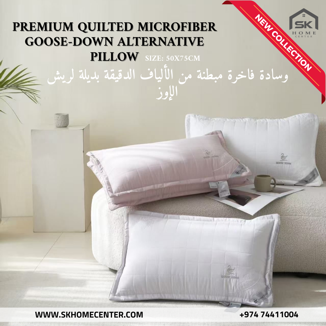 Premium Quilted Microfiber Goose-Down Alternative Pillow