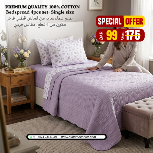 Floral Premium 100% Cotton Lightweight Bedspread Set - 4 Piece Single & Twin Size (120x200cm)