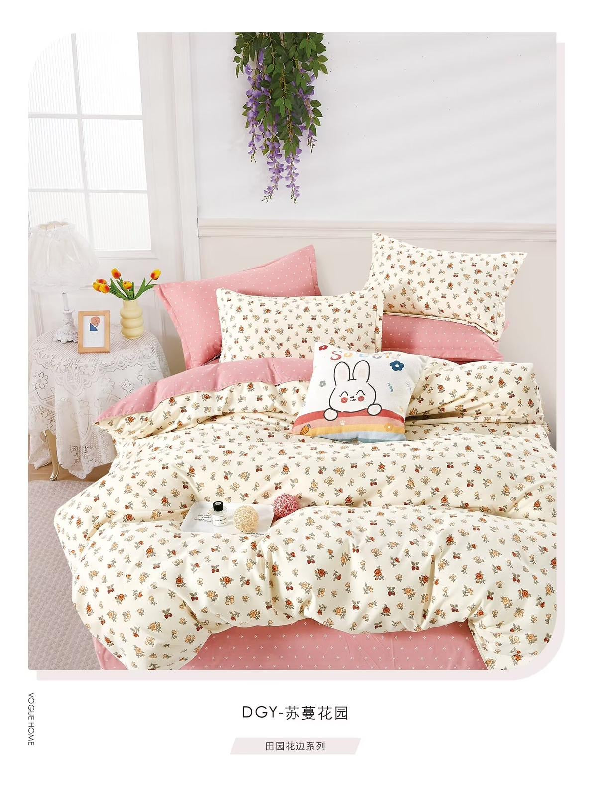 New Arrival: 100% cotton King size comforter 6in1 set - SK HOME CENTER