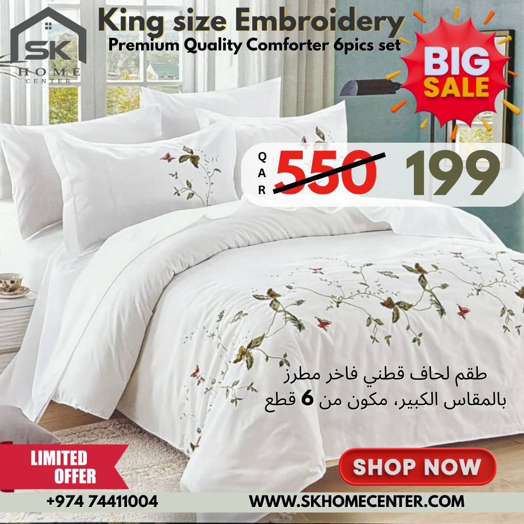 Embroidery designed premium cotton comforter 6pcs set-King