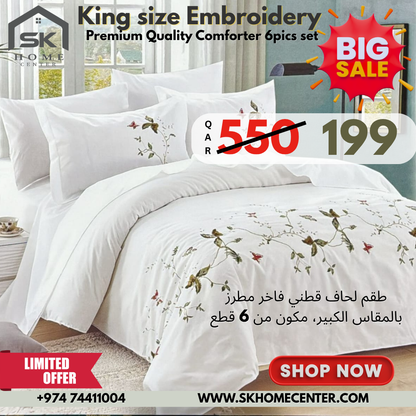 Embroidery designed premium cotton comforter 6pcs set-King