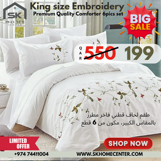 Embroidery designed premium cotton comforter 6pcs set-King