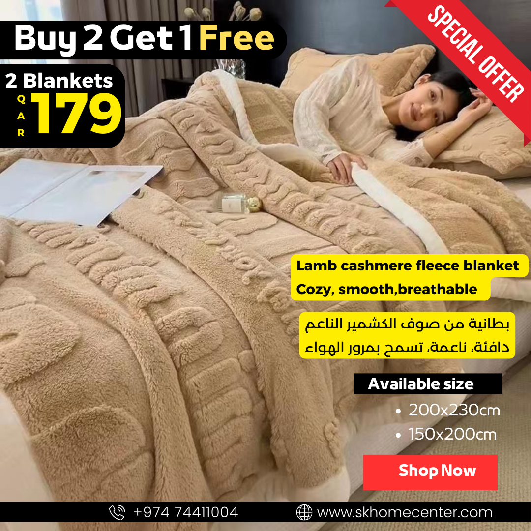 Lamb Cashmere Fleece Blanket 200×230 cm | Buy 2 Get 1 Free