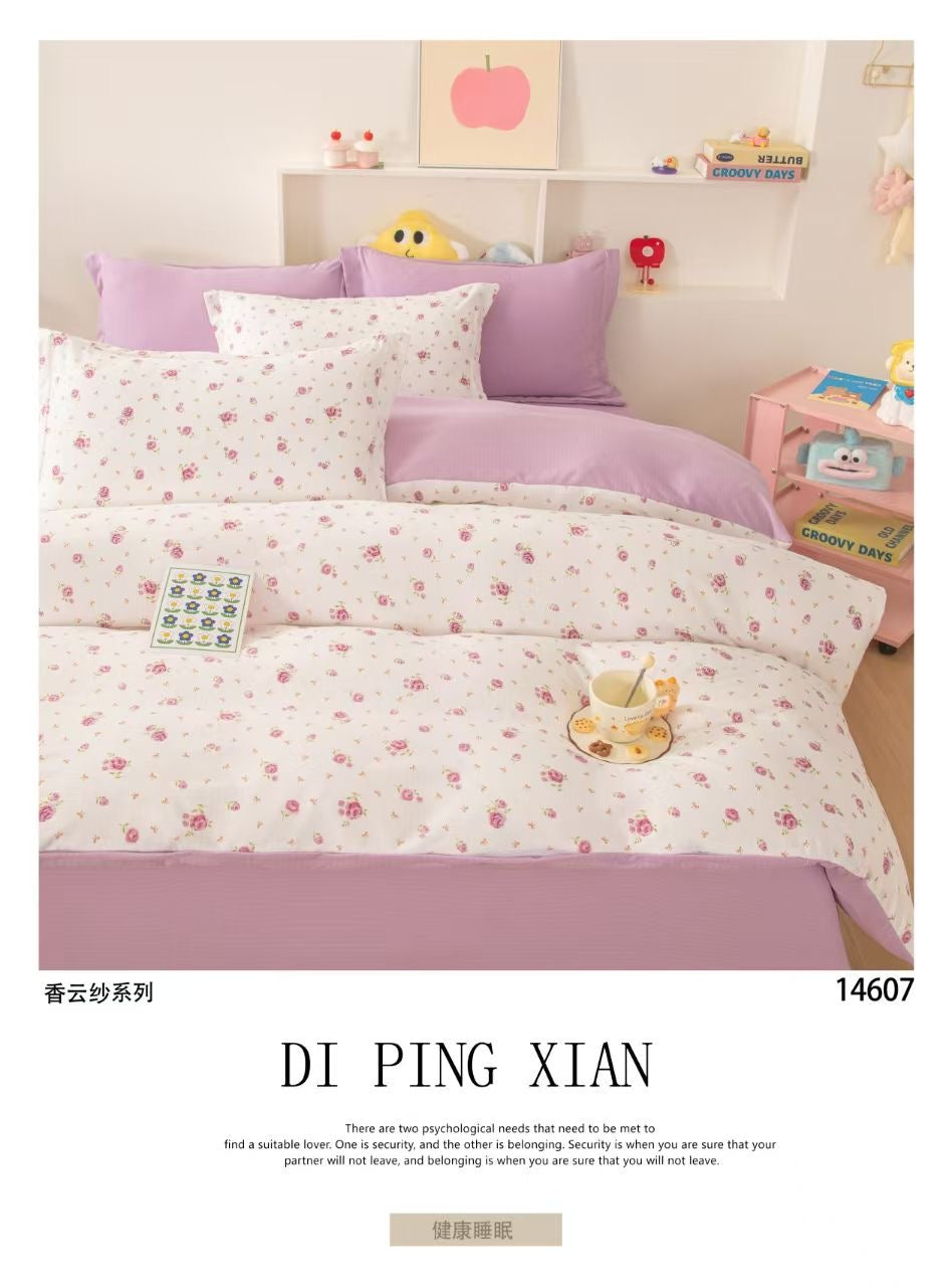 Premium Quality Super King Comforter 6PCS Set - Cotton Fabric | 240x260cm (SALE)