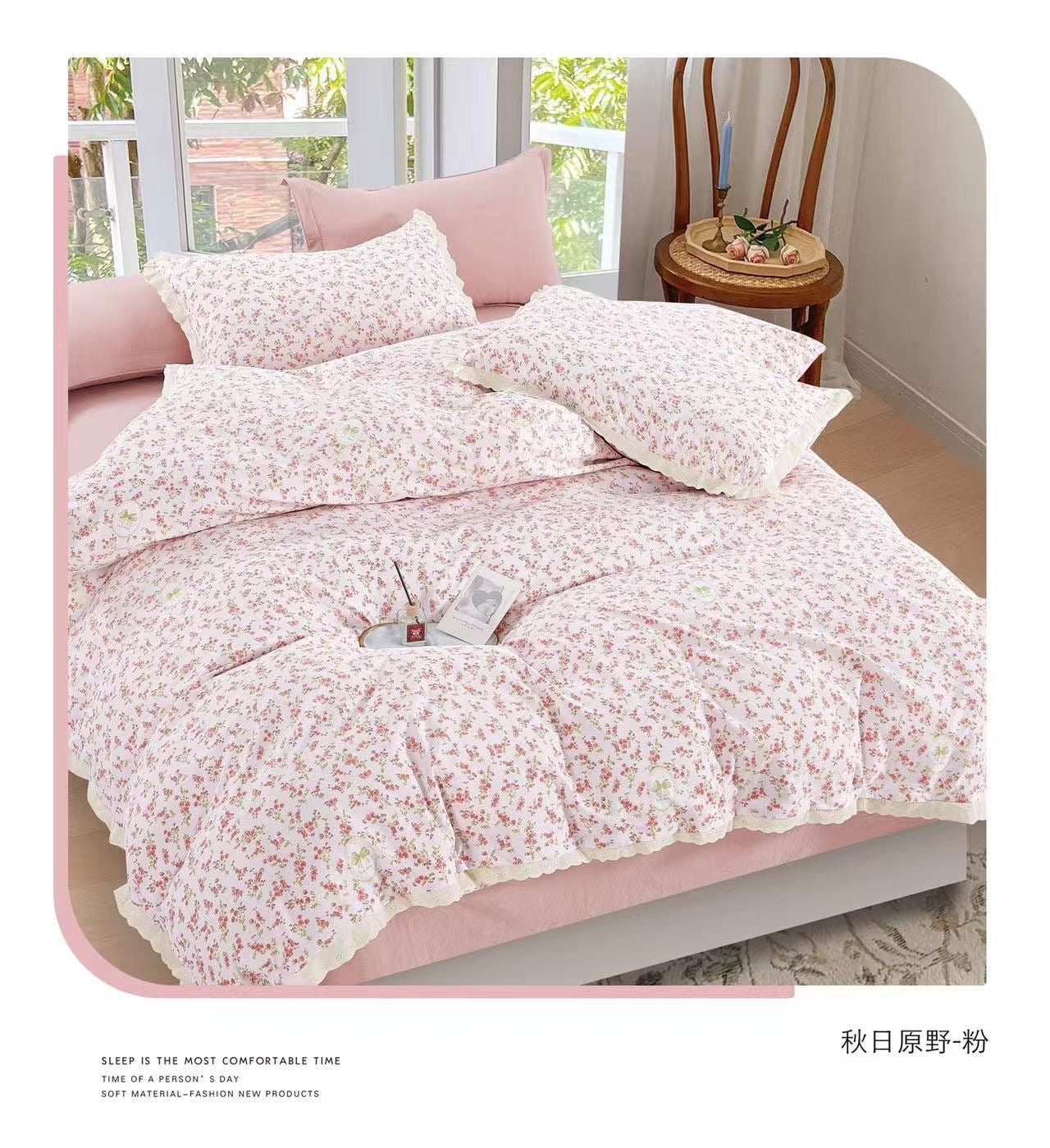 100% Cotton Premium Quality 6-Piece Floral Print Duvet cover Set- King Size