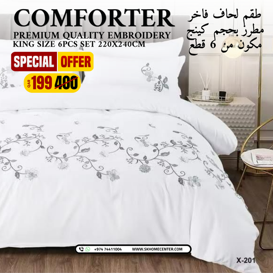 Embroidery designed premium cotton comforter 6pcs set-King