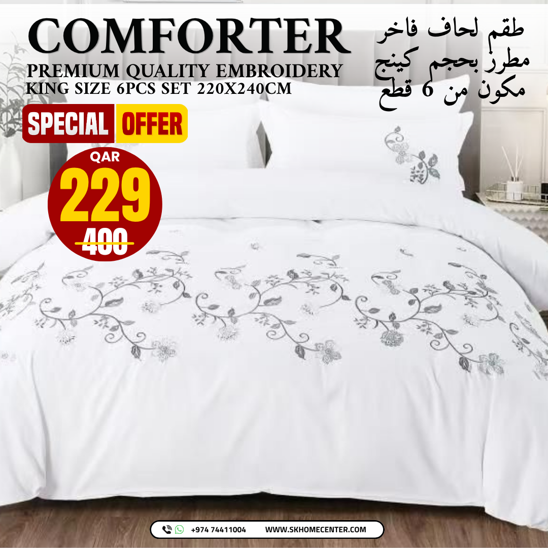 Embroidery designed premium cotton comforter 6pcs set-King - SK HOME CENTER