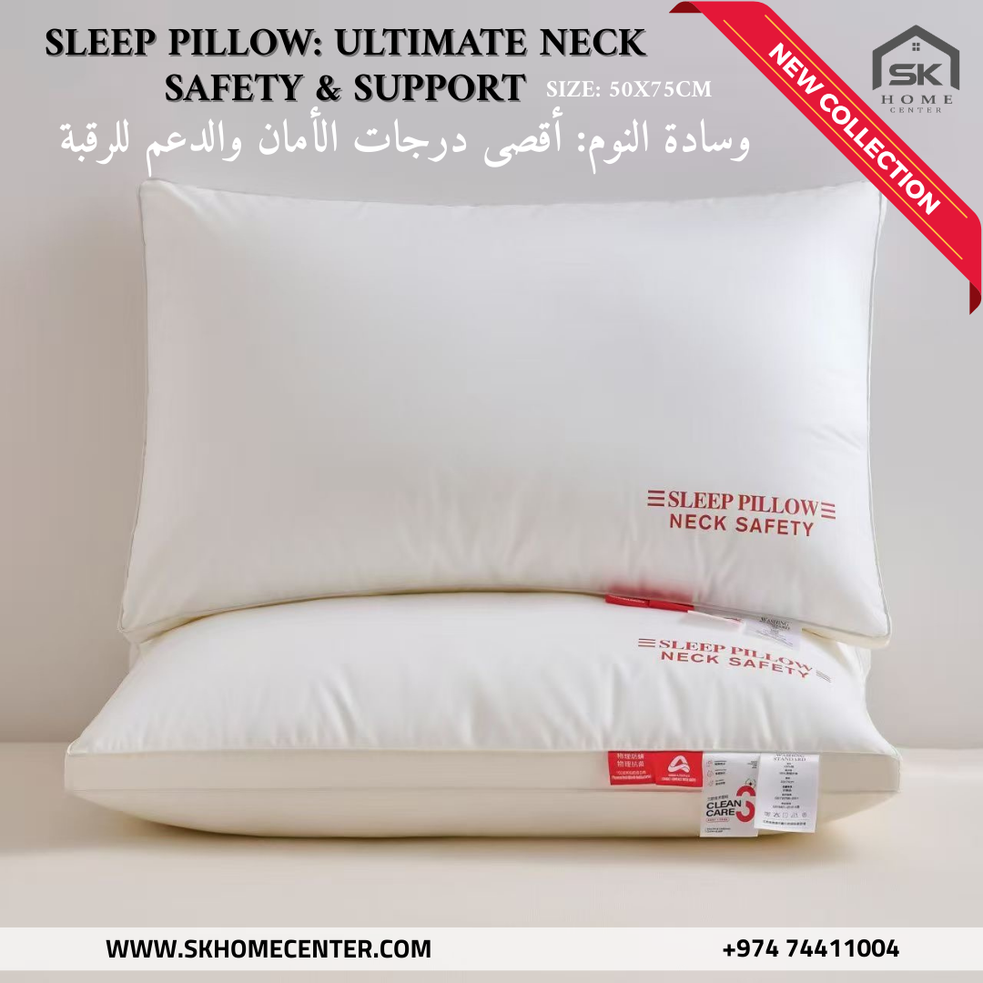 Sleep Pillow: Ultimate Neck Safety & Support