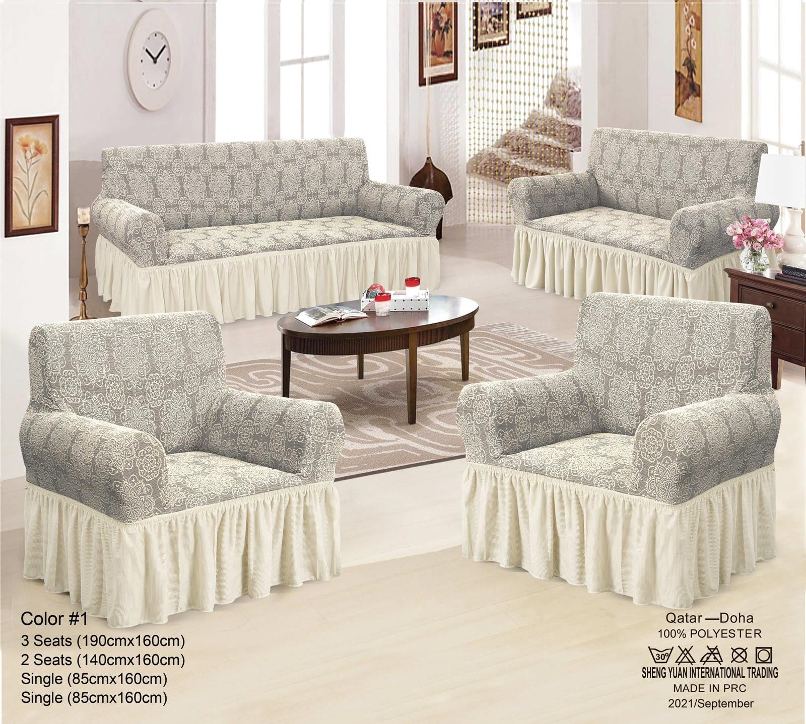 Strechable sofa cover - SK HOME CENTER