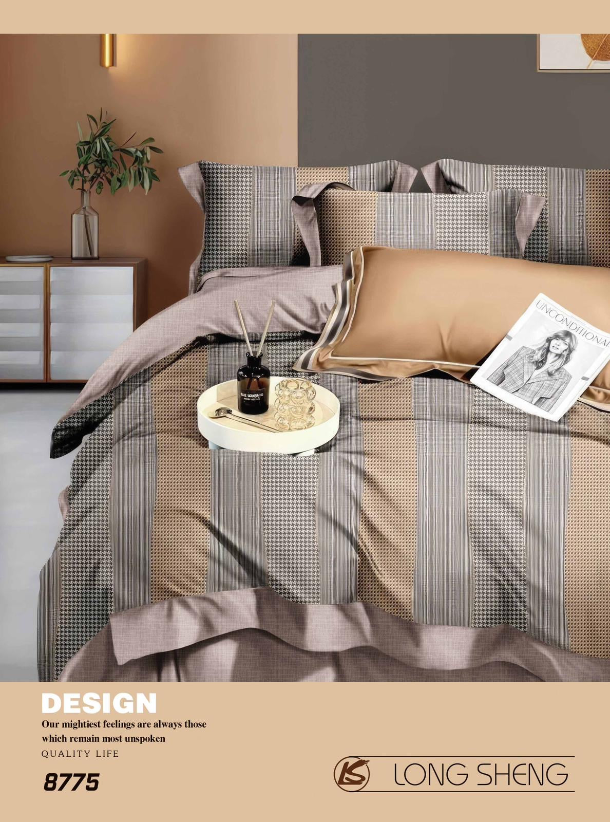 King size comforter 6 pieces set - 220 x 240cm - SK HOME CENTER