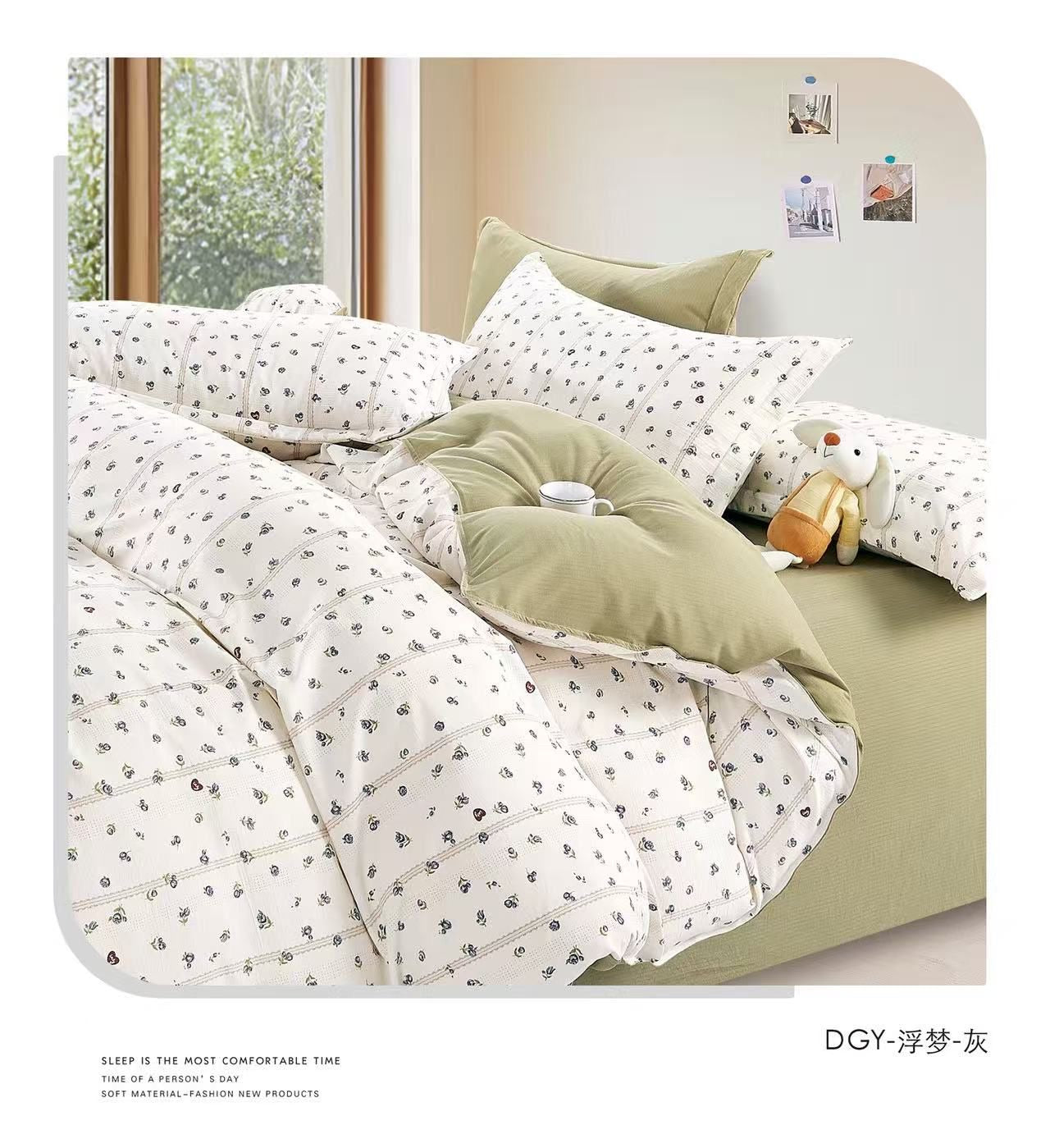 100% Cotton Premium Quality 6-Piece Floral Print Duvet cover Set- King Size