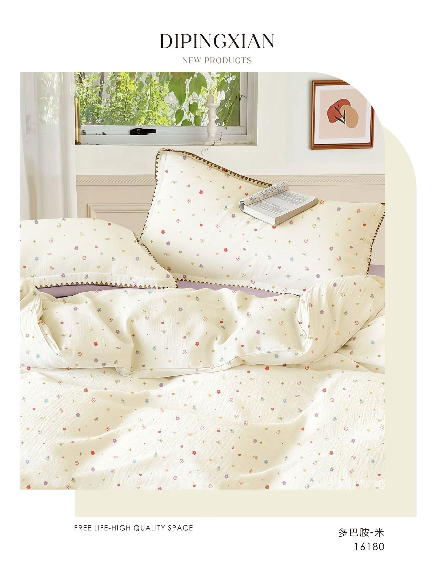 Premium Quality 100% cotton Fabric 6-Piece Floral Print Duvet cover Set- King Size bedding set