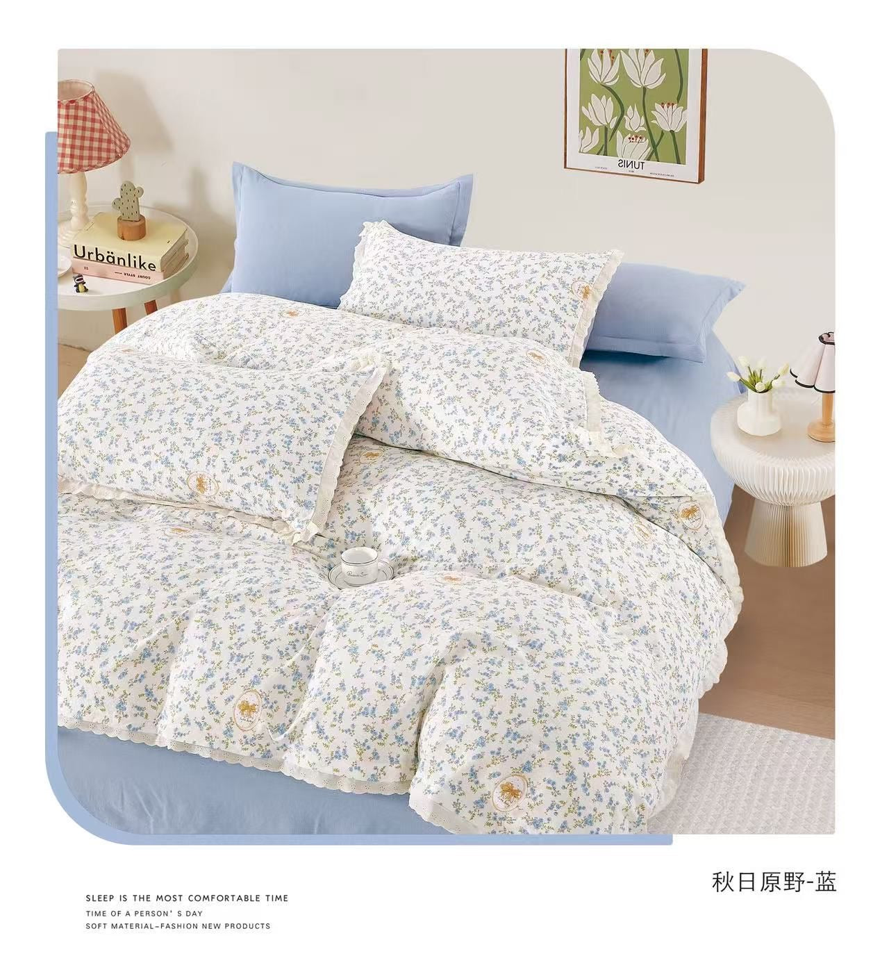 100% Cotton Premium Quality 6-Piece Floral Print Duvet cover Set- King Size