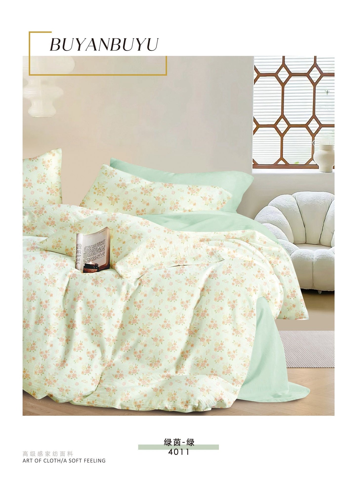 Premium Quality 100% cotton Fabric 6-Piece Floral Print Duvet cover Set- King Size bedding set
