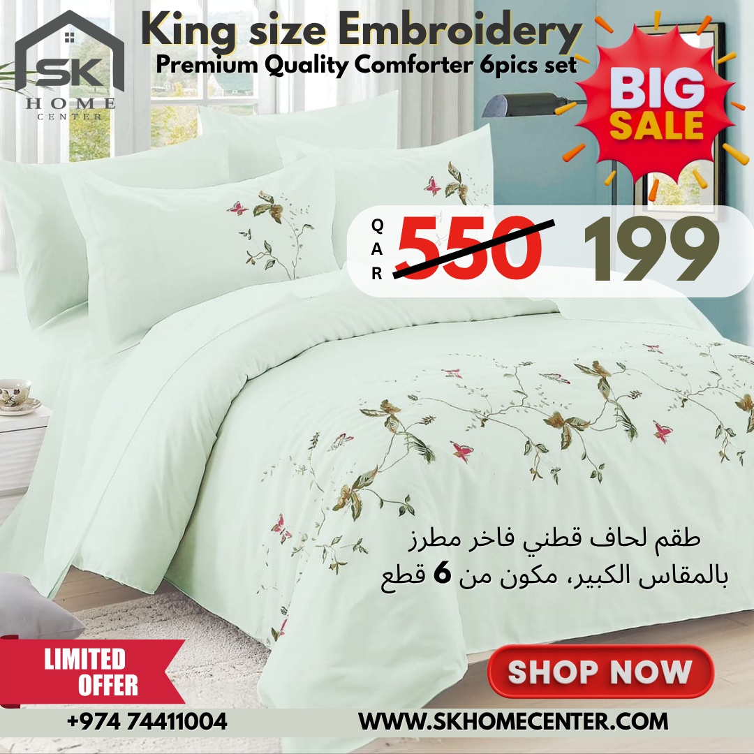 Embroidery designed premium cotton comforter 6pcs set-King