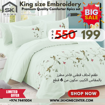 Embroidery designed premium cotton comforter 6pcs set-King