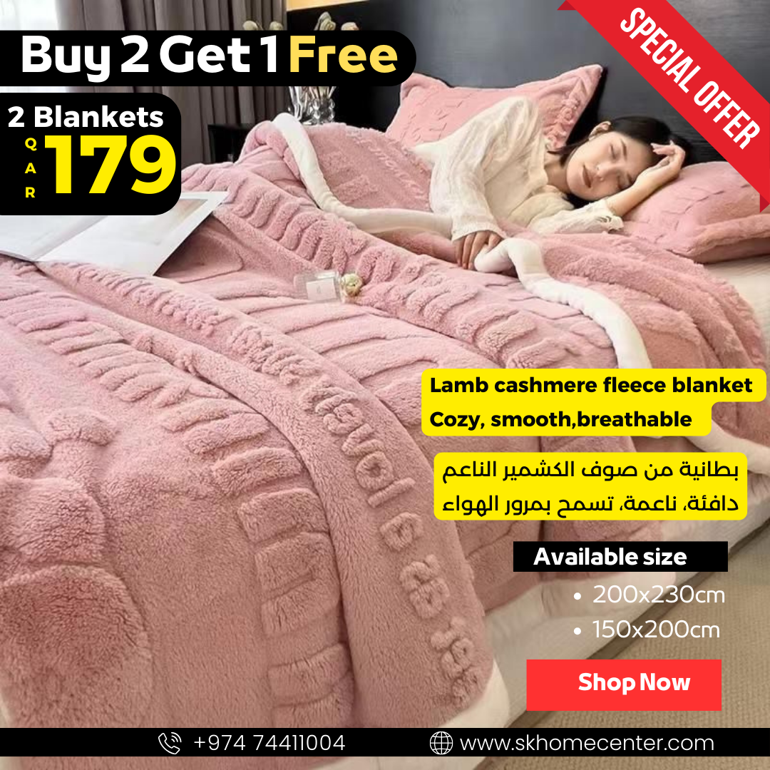 Lamb Cashmere Fleece Blanket 200×230 cm | Buy 2 Get 1 Free