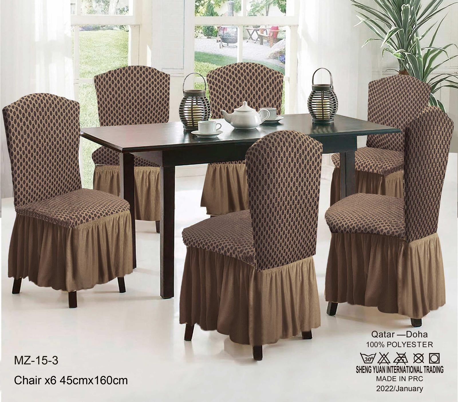 Dining chair cover 6pieces pack - 45 x 160cm - SK HOME CENTER