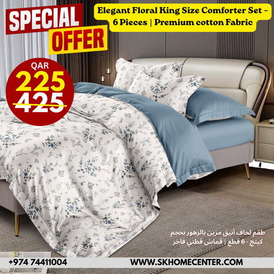 Elegant Floral King Size Comforter Set – 6 Pieces | Premium Cotton Fabric