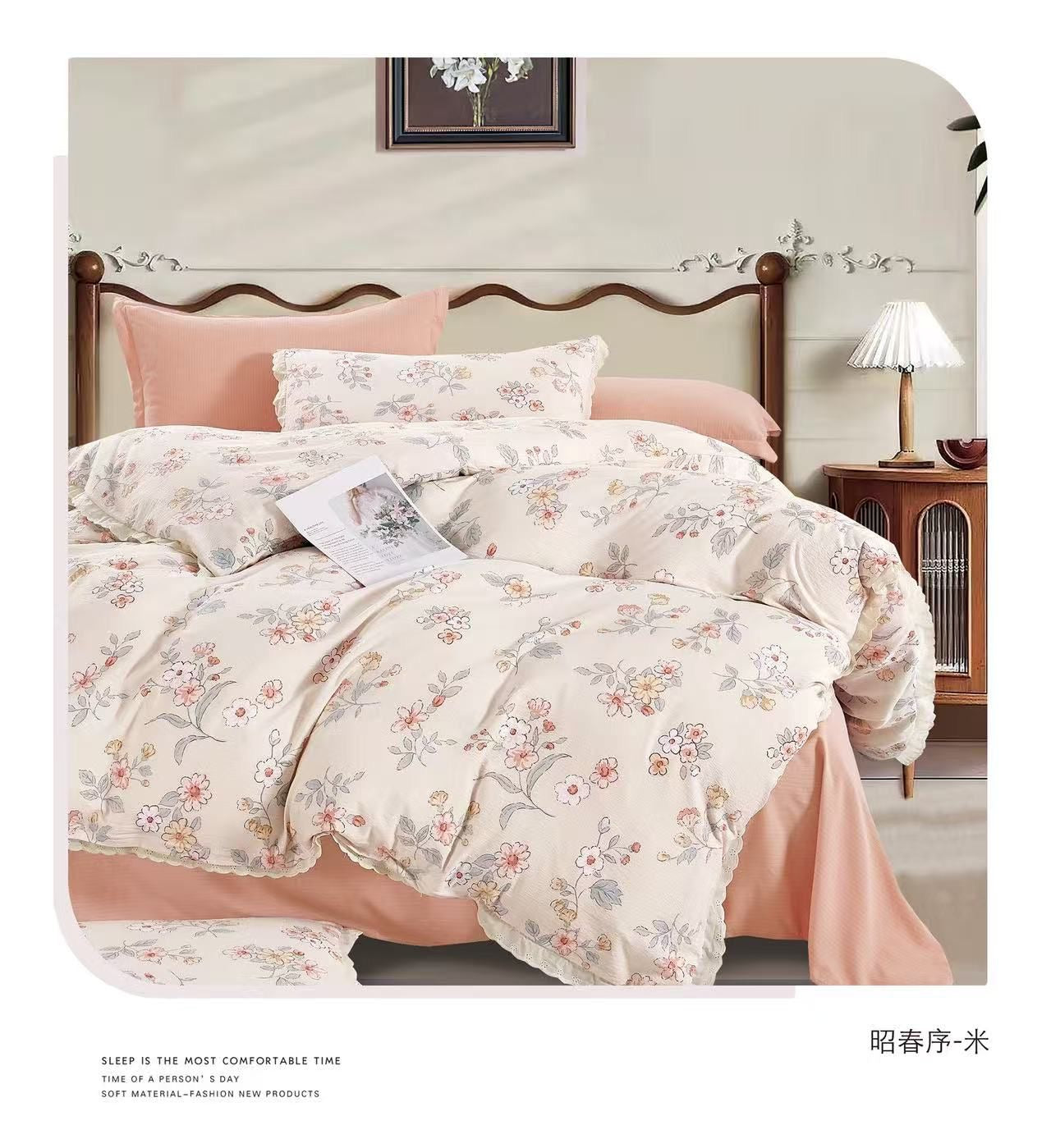 100% Cotton Premium Quality 6-Piece Floral Print Duvet cover Set- King Size