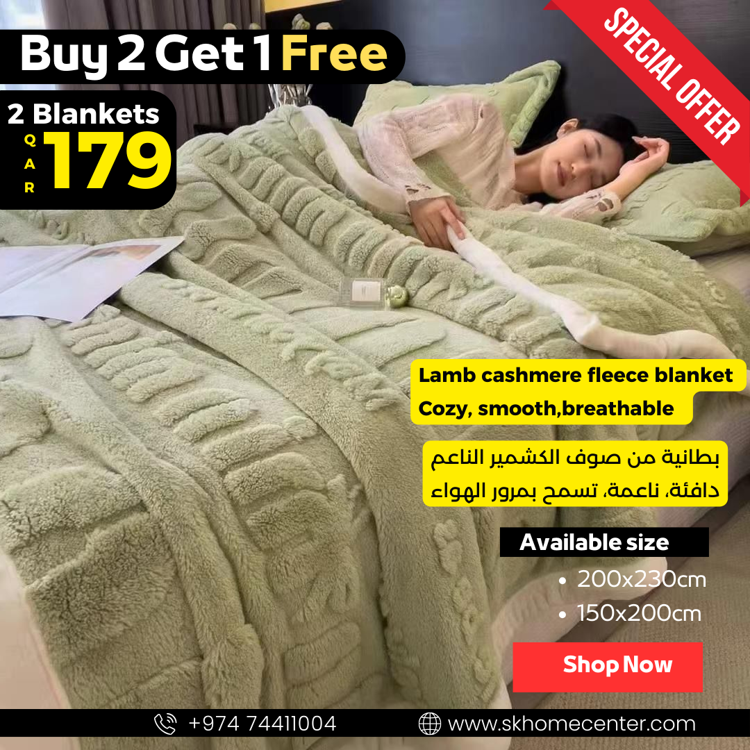 Lamb Cashmere Fleece Blanket 200×230 cm | Buy 2 Get 1 Free