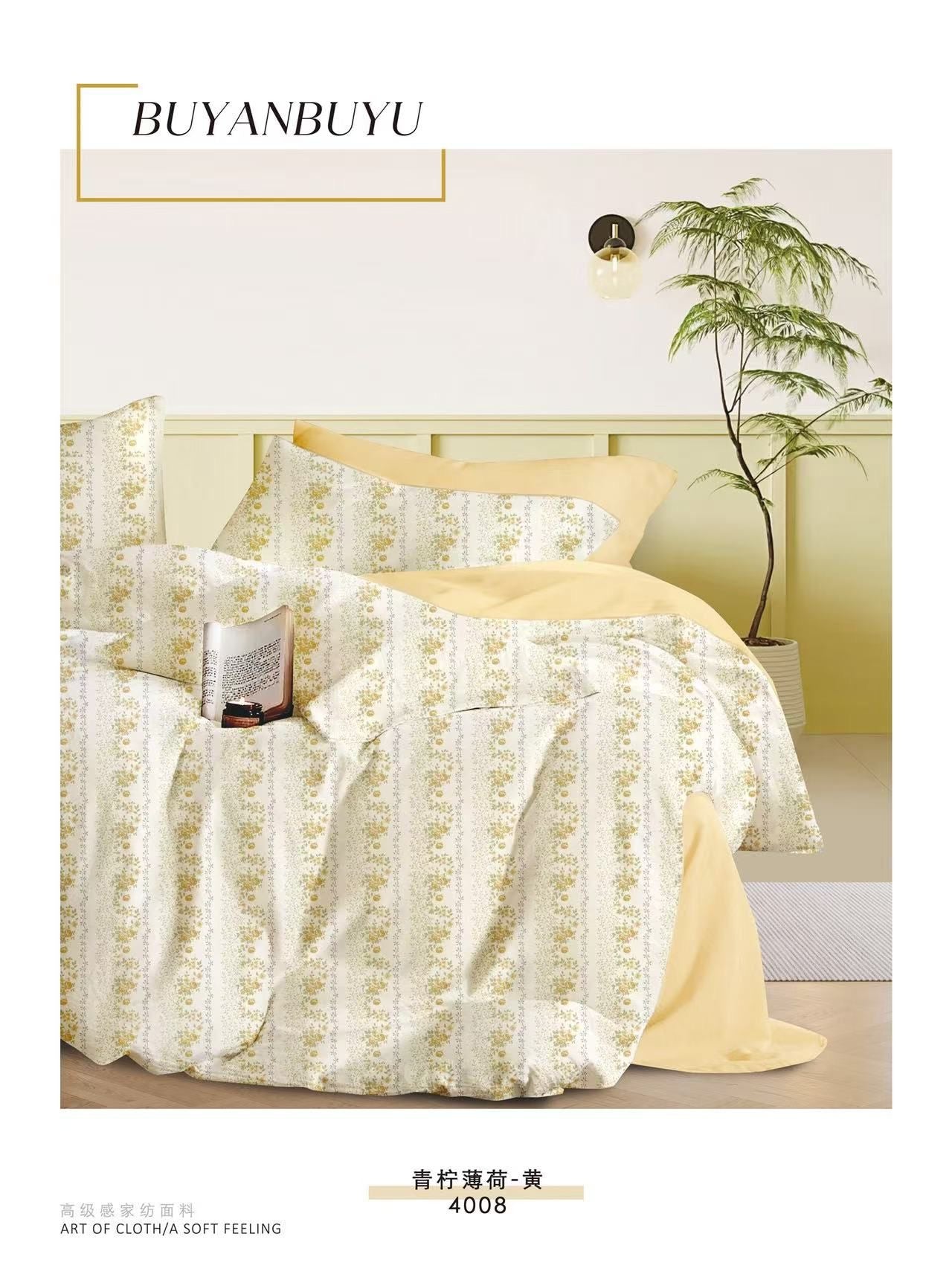 Premium Quality 100% cotton Fabric 6-Piece Floral Print Duvet cover Set- King Size bedding set