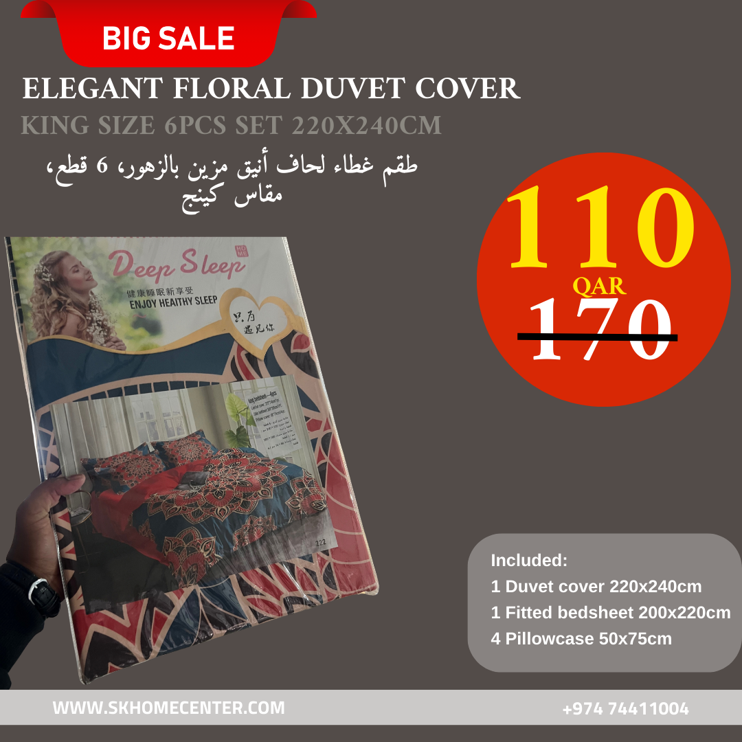 غطاء لحاف مقاس كينج من الساتان الناعم الحريري، ملاءة سرير ملائمة، طقم 4 أكياس وسائد