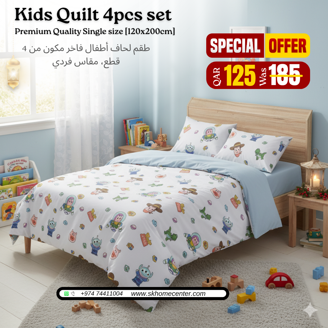 Kids Quilt 4-Piece Quilt Set – Soft & Cozy Premium Kids Bed Set (200×120 cm)