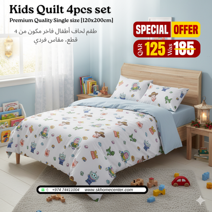 Kids Quilt 4-Piece Quilt Set – Soft & Cozy Premium Kids Bed Set (200×120 cm)