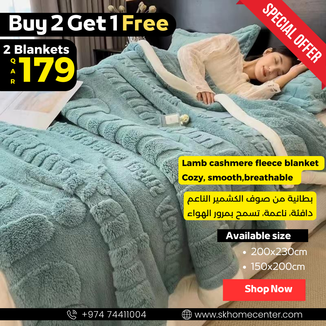 Lamb Cashmere Fleece Blanket 200×230 cm | Buy 2 Get 1 Free