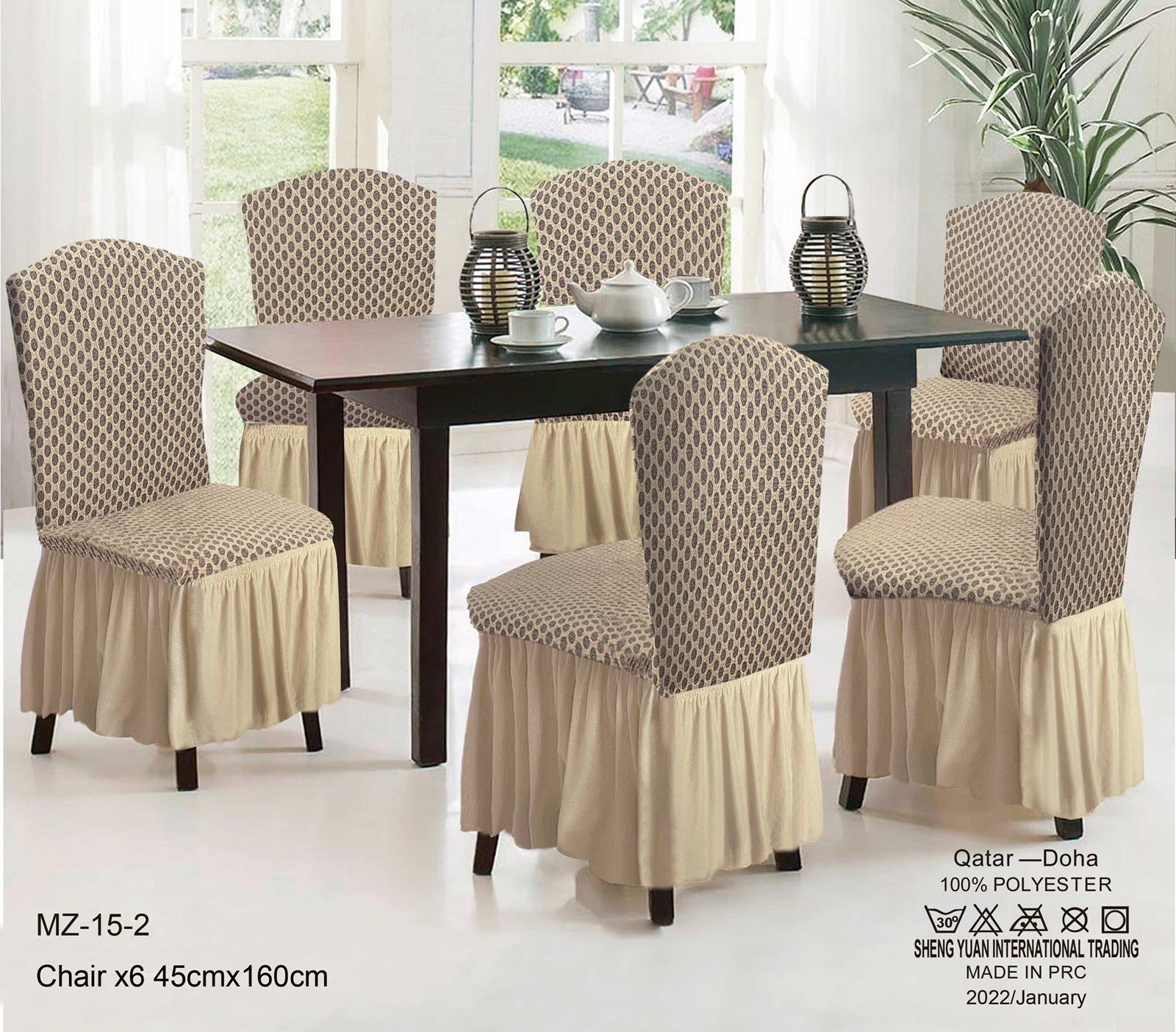 Dining chair cover 6pieces pack - 45 x 160cm - SK HOME CENTER