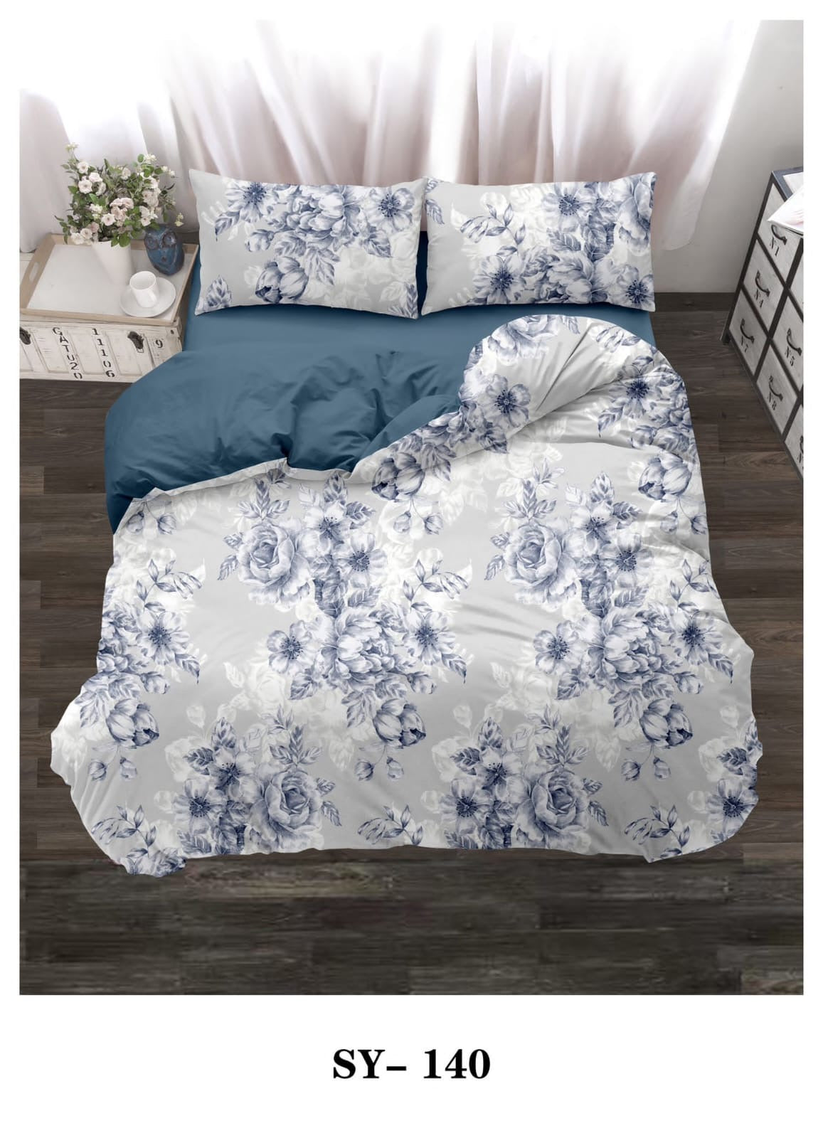 King size comforter 6 pieces set - 220 x 240cm - SK HOME CENTER