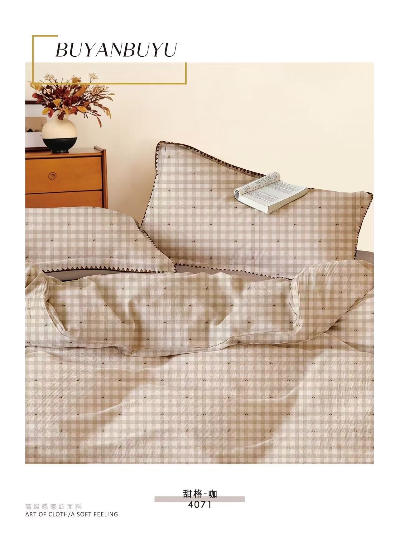 Premium Quality 100% cotton Fabric 6-Piece Floral Print Duvet cover Set- King Size bedding set