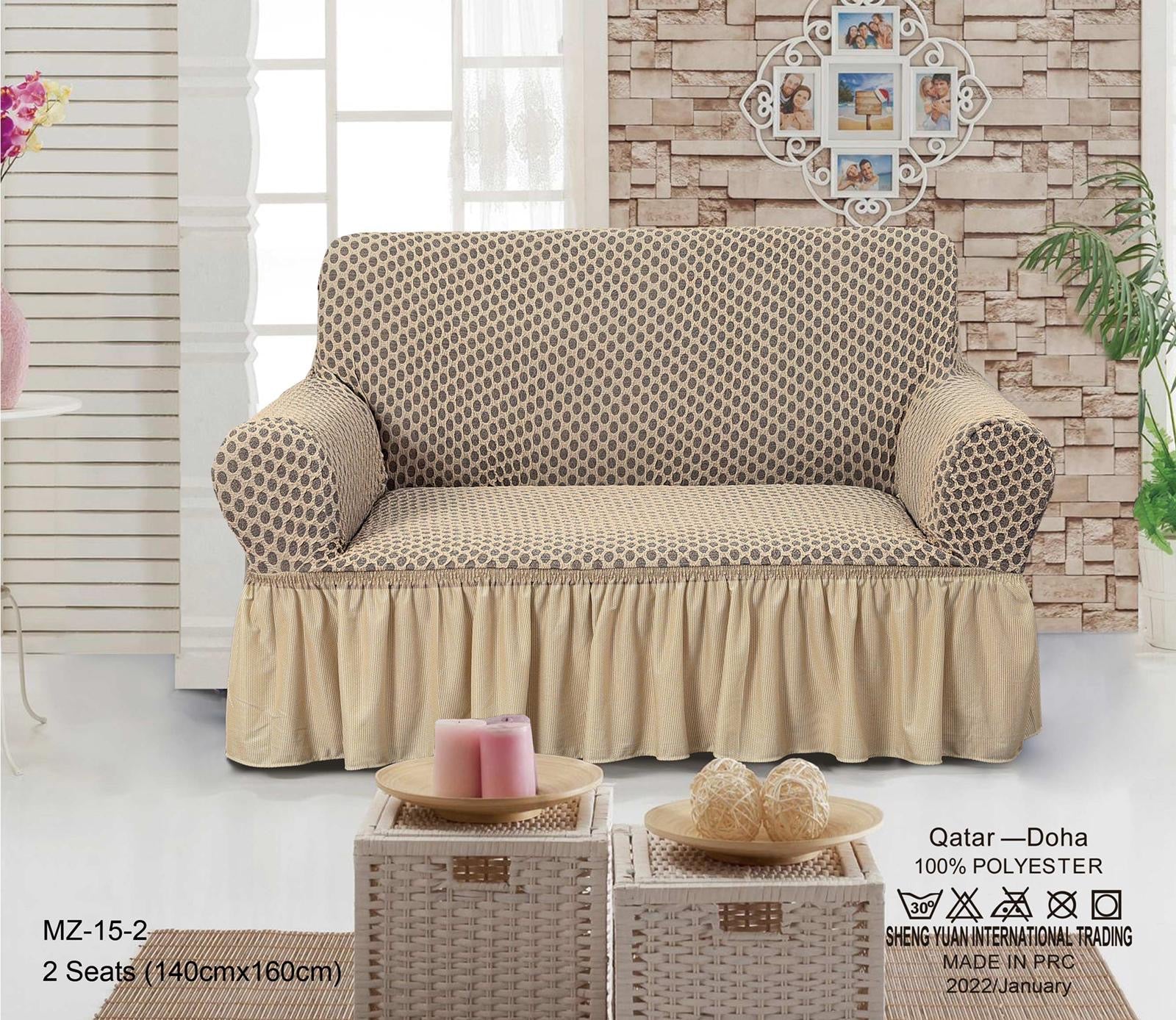 Strechable sofa cover - SK HOME CENTER