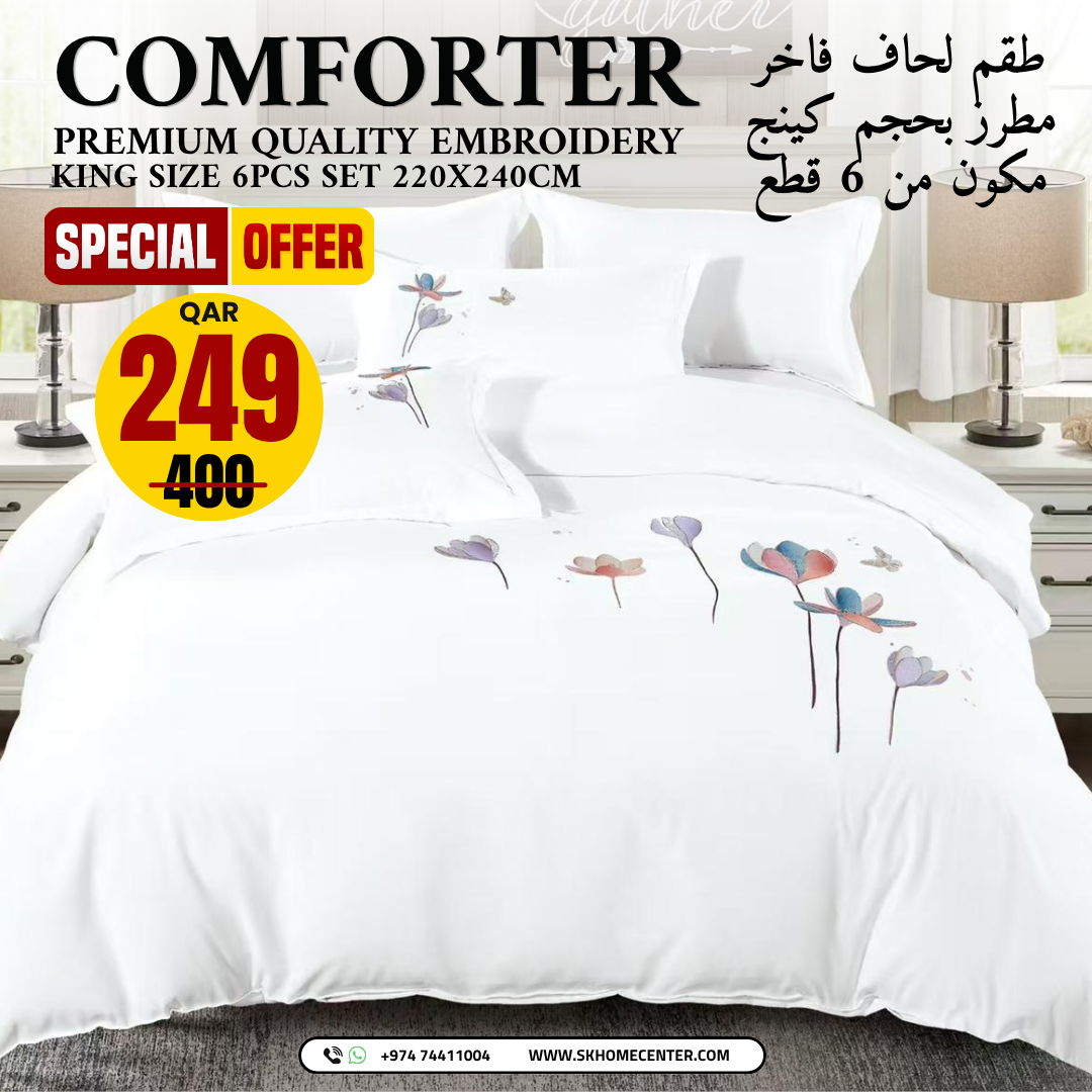 Embroidery designed premium cotton comforter 6pcs set-King