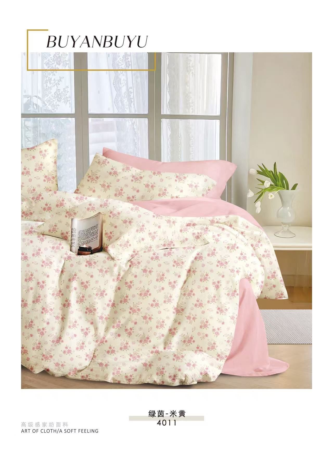 Premium Quality 100% cotton Fabric 6-Piece Floral Print Duvet cover Set- King Size bedding set