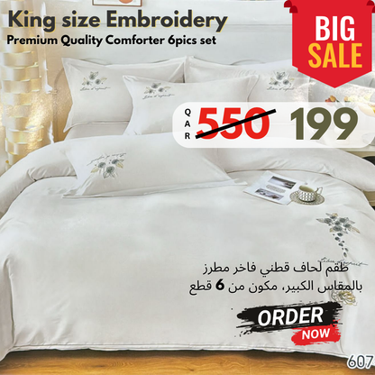 Embroidery designed premium cotton comforter 6pcs set-King