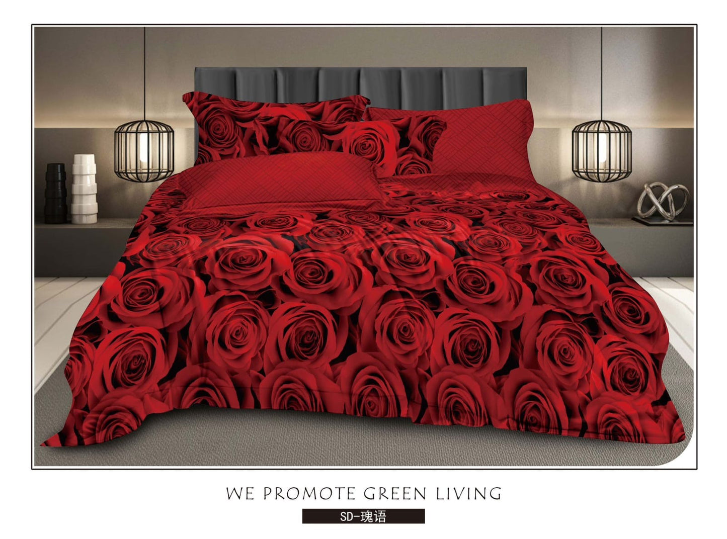 Floral print King size comforter 6 pieces set - 220 x 240cm