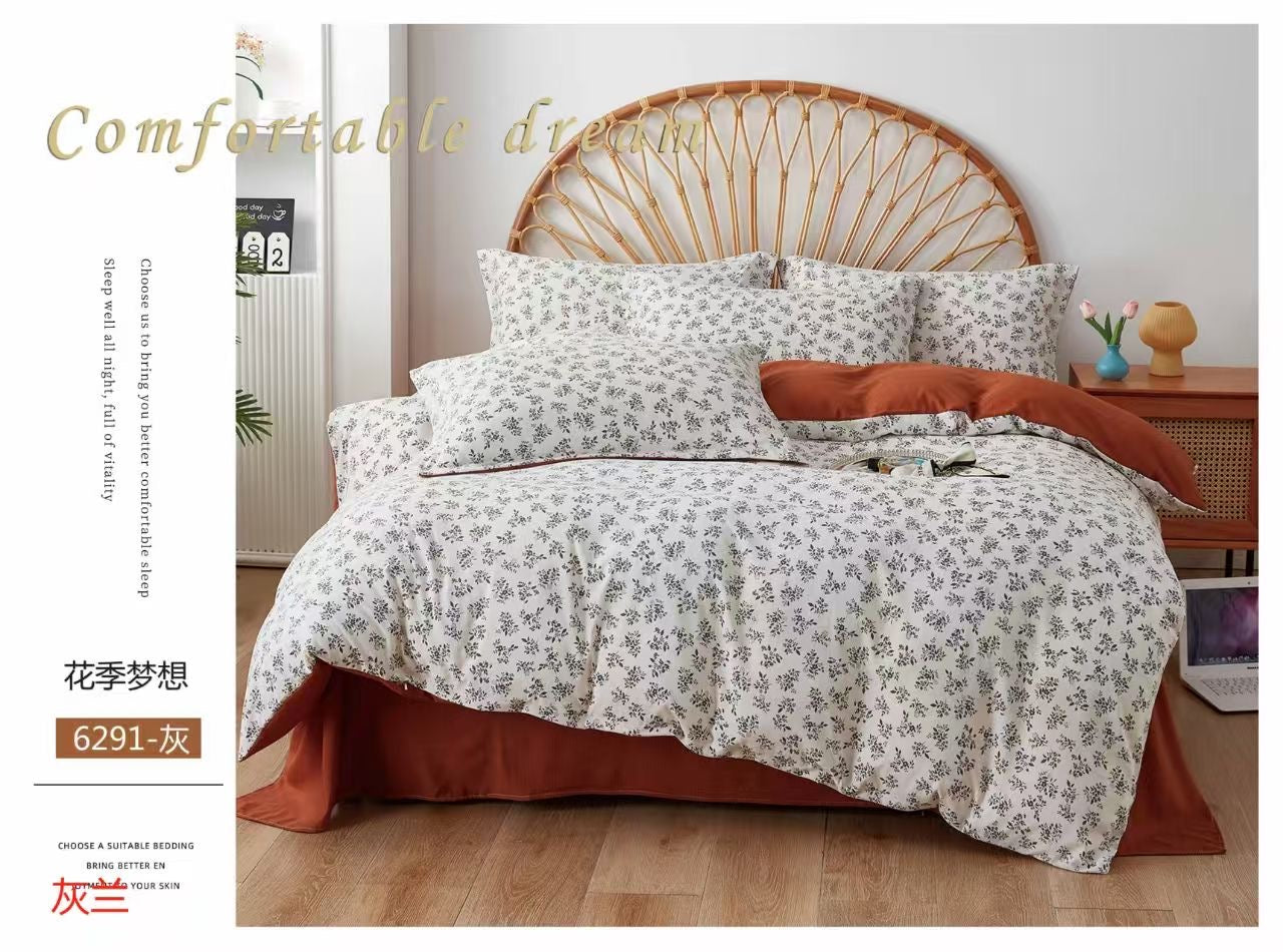 طقم لحاف فاخر بحجم سوبر كينج مكون من 6 قطع - قماش قطني | 240×260 سم (تخفيضات)