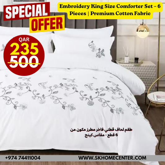 Embroidery designed premium cotton comforter 6pcs set-King