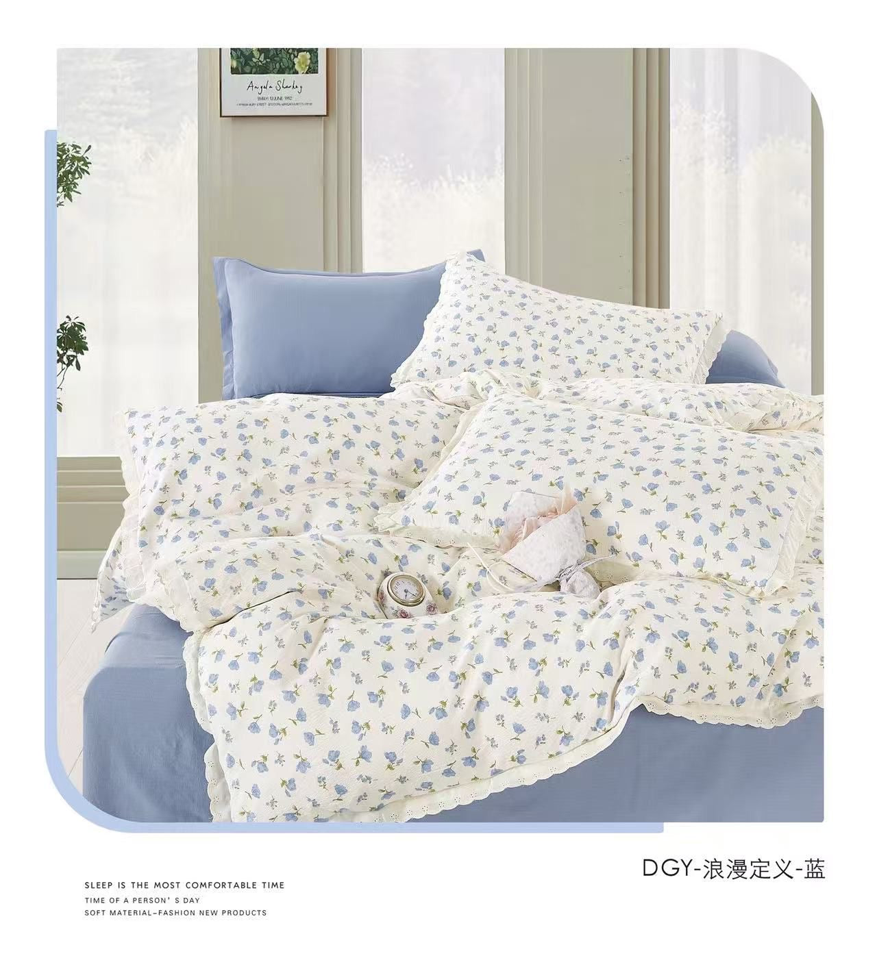 100% Cotton Premium Quality 6-Piece Floral Print Duvet cover Set- King Size