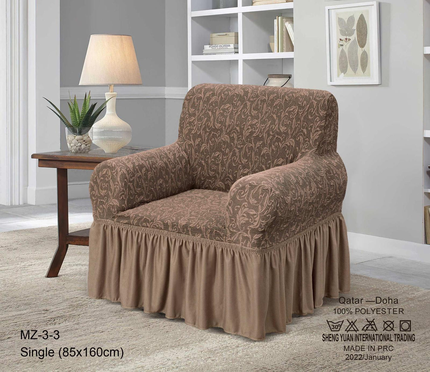 Strechable sofa cover - SK HOME CENTER