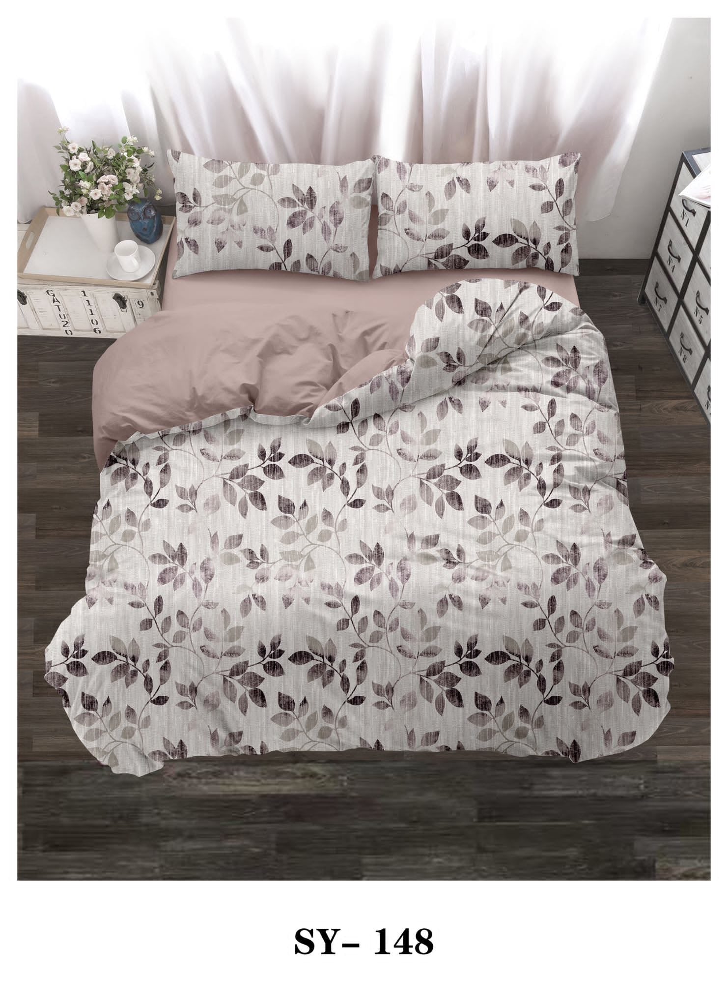 King size comforter 6 pieces set - 220 x 240cm - SK HOME CENTER