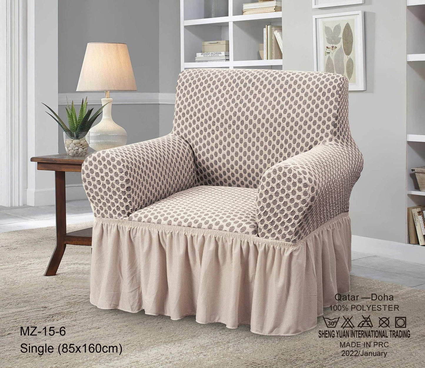 Strechable sofa cover - SK HOME CENTER